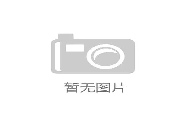 国际体能训练师资格评审:行业职业路径更清晰,国家体能训练师资格证考取 国际体能训练师资格评审:行业职业路径更清晰,国家体能训练师资格证考取