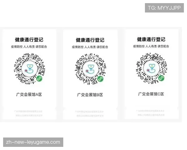 球迷区官方志愿者证书等级评定与申诉通道说明,cba志愿者证书 球迷区官方志愿者证书等级评定与申诉通道说明,cba志愿者证书